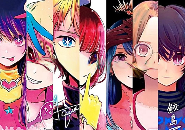 oshi-no-ko-anime-yang-di-adaptasi-dari-manga-akan-tayang-bulan-ini-berikut-sinopsis